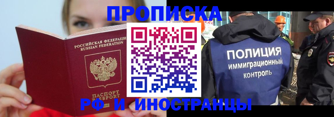 форма 3 в Назарово